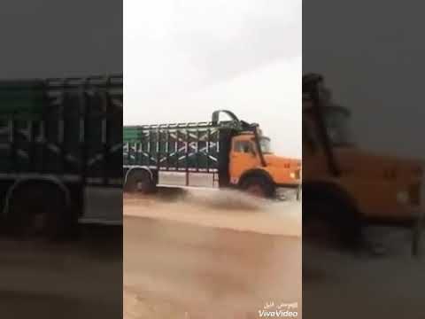 يالمور خذ خانت الخامس من اليمنى