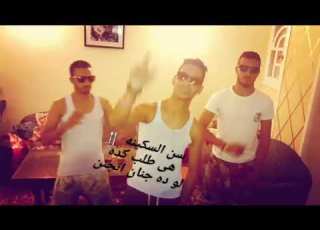 مهرجان سن السكينه