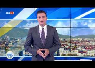 Културата между финансите и разкритията Денят започва 07 08 2026