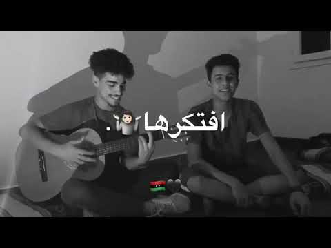 فلسطين حره كل ما انساها افتكرها بصوت شابان