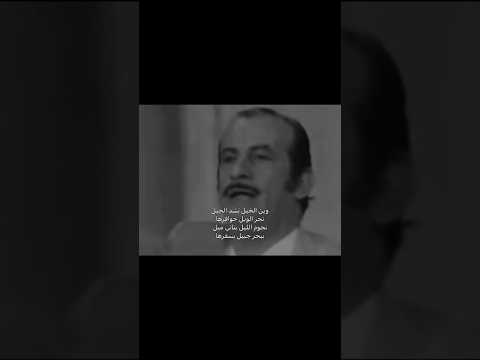 وين الخيل تشد الحيل اكسبلور اشترك بالقناة سوريا لبنان Music Youtubeshorts Reels وين الخيل تشد الحيل اكسبلور اشترك بالقناة سوريا لبنان Music Youtubeshorts Reels