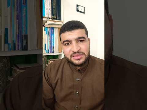 حكم الاحتفال بعيد الميلاد Shorts وعي إيماني