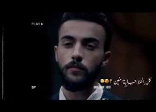 بحلم كفي عمري حدا أحلا صبية بشوفها بعشق خجلها و خوفا امجد جمعة مونتاج جديد 2021