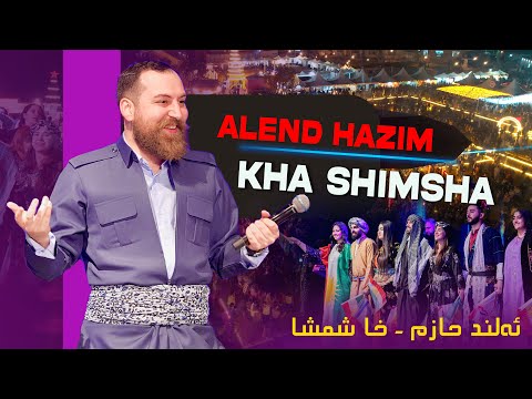 Alend Hazim Kha Shimsha