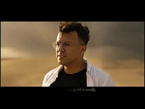 مش باقي غيري لماذا قلبي نبضو قل عصام صاصا الكروان حمزة نمرة