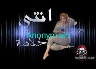 Chikh Mamou 2021 Nti Khalata جديد شيخ مامو Tange X
