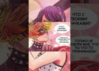  Коготь Нуар влюбился в Маринетт Озвучка комикса Shorts