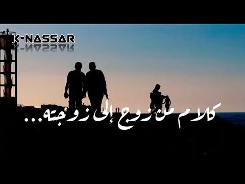 كلام جميل من زوج إلى زوجته