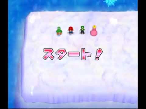 マリオパーティ5 ペンギンだいこうしん