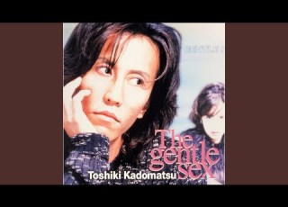 You Re My Only Shinin Star The Gentle Sex Version
