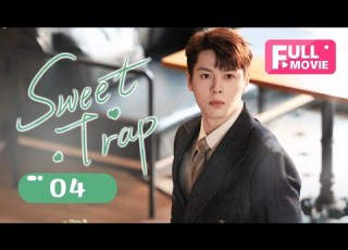 Sweet Trap EP 04 Wolf Chef Crushes On Bunny Intern 甜甜的陷阱