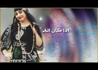 حبيبي يا بعد عمري
