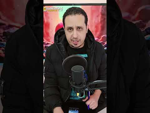 فعلتها أيران وضربت قطر استهداف منشأة رأس لفان للغاز المسال فعلتها أيران وضربت قطر استهداف منشأة رأس لفان للغاز المسال