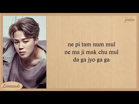 BTS Blood Sweat Tears Easy Lyrics