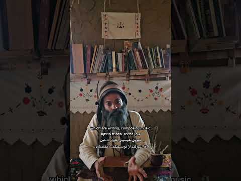 ܡܘ ܕܝ ܝܠ ܗ ܦܘ ܠܚ ܢܘ ܟ ܗ ܕܝ ܐWhat S Your Work NowWwما هو عملك الانکارێ تە چیە نوکە