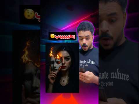 تصميم خرافي بالذكاء الاصطناعي Chatgpt Chatgpt تصميم خرافي بالذكاء الاصطناعي Chatgpt Chatgpt