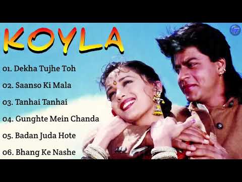 Koyla Movie All Songs Shahrukh Khan Madhuri Dixit LONG TIME SONGS