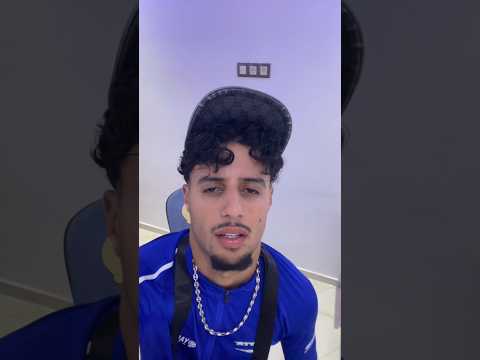 هزي راسك انا عيني في عينك انا