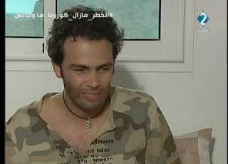 مسلسل الليالي البيض الحلقة السادسة عشر