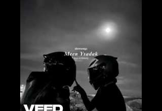 نور و الضبع مين يصدق تضحكي ودوري بطيء صدى صوت