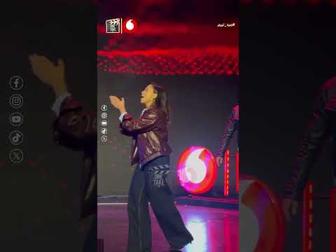 على العادي على العادي دويتو زياد ظاظا و دنيا وائل في العرض الخاص للحلقة الأخيرة من ميد تيرم