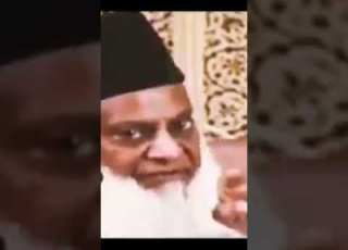  Transgender Ki Haqeeqat Dr Israr Ahmed Youtubeshorts Shorts