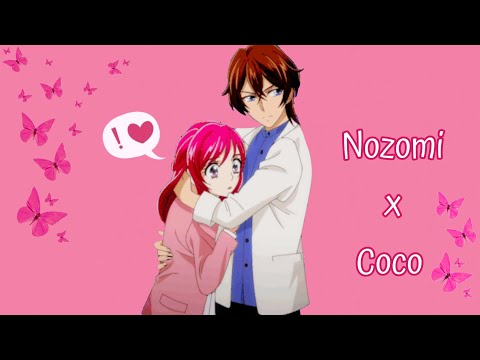 Kibou No Chikara Otona Precure 23 Nozomi X Coco
