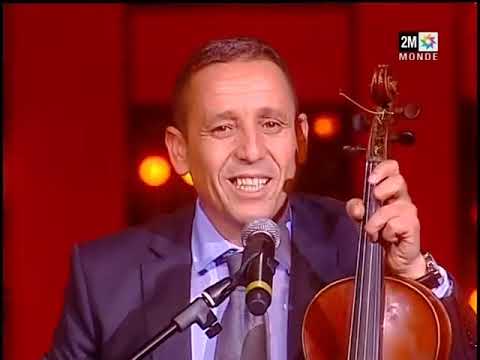 Abdelaziz Ahouzar 2019 3la Dak Zine عبد العزيز أحوزار