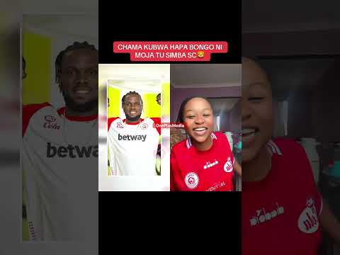 SIMBA SC CLUB NAMBA 5 Arsenal Football Simbasc Rmadrid Manchesterunited