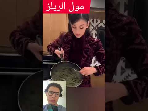 طريقة سهلة تقادي زيت لافوكا اختراعات بسيطة اختراعات مدهشة