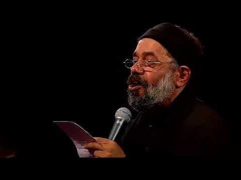 محمود كريمى روضه عباس شب عاشورا Mahmoud Karimi Rowzeh Abbas