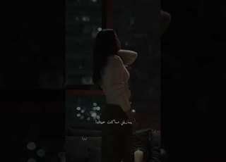  حولت كثير ولا نسيتك ياريتني ماكنت حبيتك