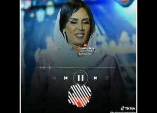  ايمان ام روابه حاولت اتصبر عليك اشتراك اشتراك بلقناة مع تفعيل الجرس و لايك للفيديو