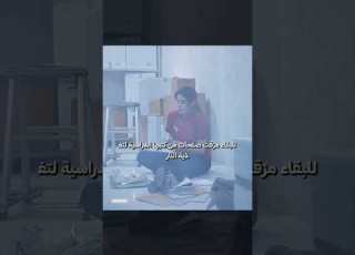 ح بـ ـست هـذه الفـ ـتاة مـع فـ ـأرها في غـ ـرفة مثلـجة تابع للأخير