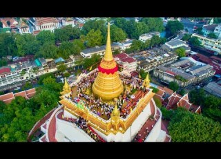 Golden Mount Temple Wat Saket Bangkok Thailand
