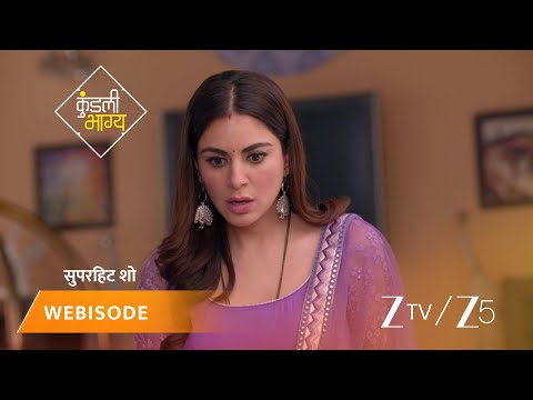 KUNDALI BHAGYA Episode 711 Part 1 Preeta Arora Luthra Karan Luthra KUNDALI BHAGYA Episode 711 Part 1 Preeta Arora Luthra Karan Luthra