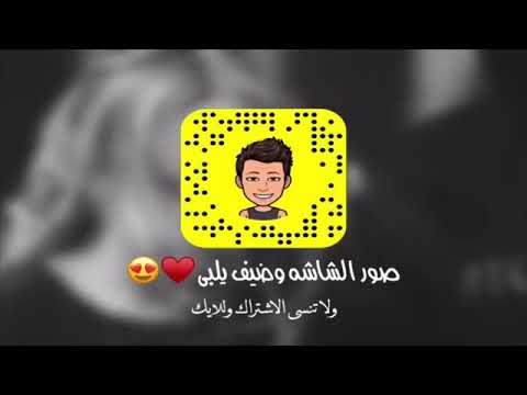 عراقي جديد 2020 لاخر نفس ابقى اموت اني عليك