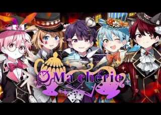 すとぷり ハロウィンソングでヴァンパイア王子に変身 Strawberry Vampire MV公開