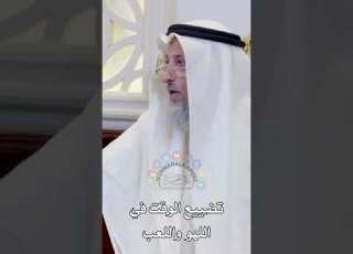  عثمان الخميس يتكلم عن تضيع الوقت والعب