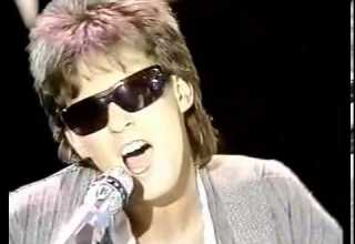 Sandra Maria Magdalena Goldene 1 Germany Live 1985 Sandra Maria Magdalena Goldene 1 Germany Live 1985
