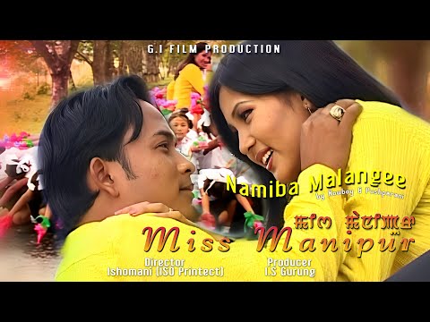 Namiba Malangee By Pushparani Huidrom Huidrom Nowboy Kaiku Rajkumar Olivia