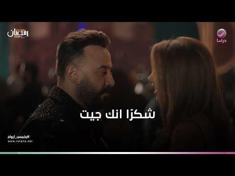 سماهر ترجمت الوجع فى اغنية