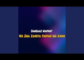 Ma Ma Zorawa Bananga Yara