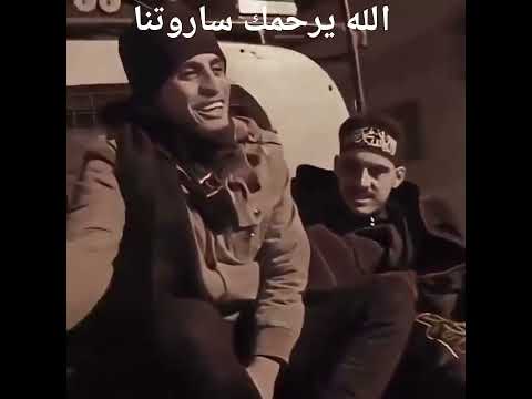 شهيدنا راح اكسبلور المصحف قران كريم لايك تصميمي الرحمن دويتو اهميه ترند اعتني الساروت