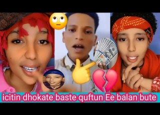  Jalalla Koo Nafii Ha Debistuu Quftun Jedhe Keyiruddin