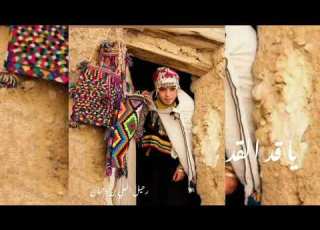  يا سيدي خويا من أغاني التراث حين كان الأخ سندا وعزوة