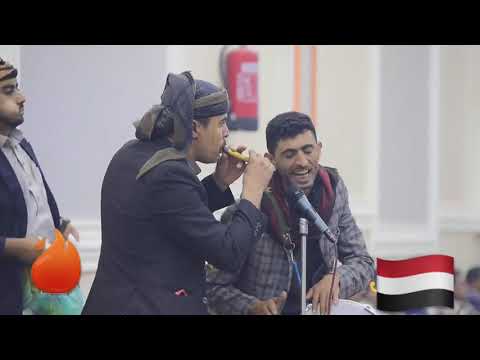 مزمار عيال مخارش و ابن احمد يحيى مزمار يخليك تكرره اكثر من مره اشتركو ليصلكم كل جديد مزمار يمني مزمار عيال مخارش و ابن احمد يحيى مزمار يخليك تكرره اكثر من مره اشتركو ليصلكم كل جديد مزمار يمني
