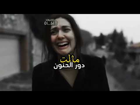 رغم كلشي وماجرحتك انا مو طبعي اخون الطرب العنود الاصيل حالات انستگرام