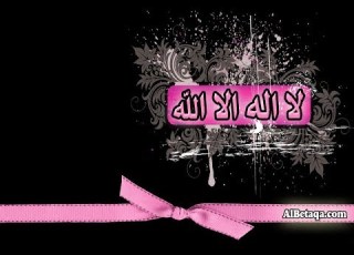  انشودة قرب الرحيل الانشوده الاروع لياسر ابو عمار