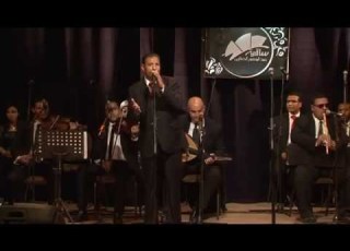 المطرب محمود الاسمر اغنية لامونى الناس